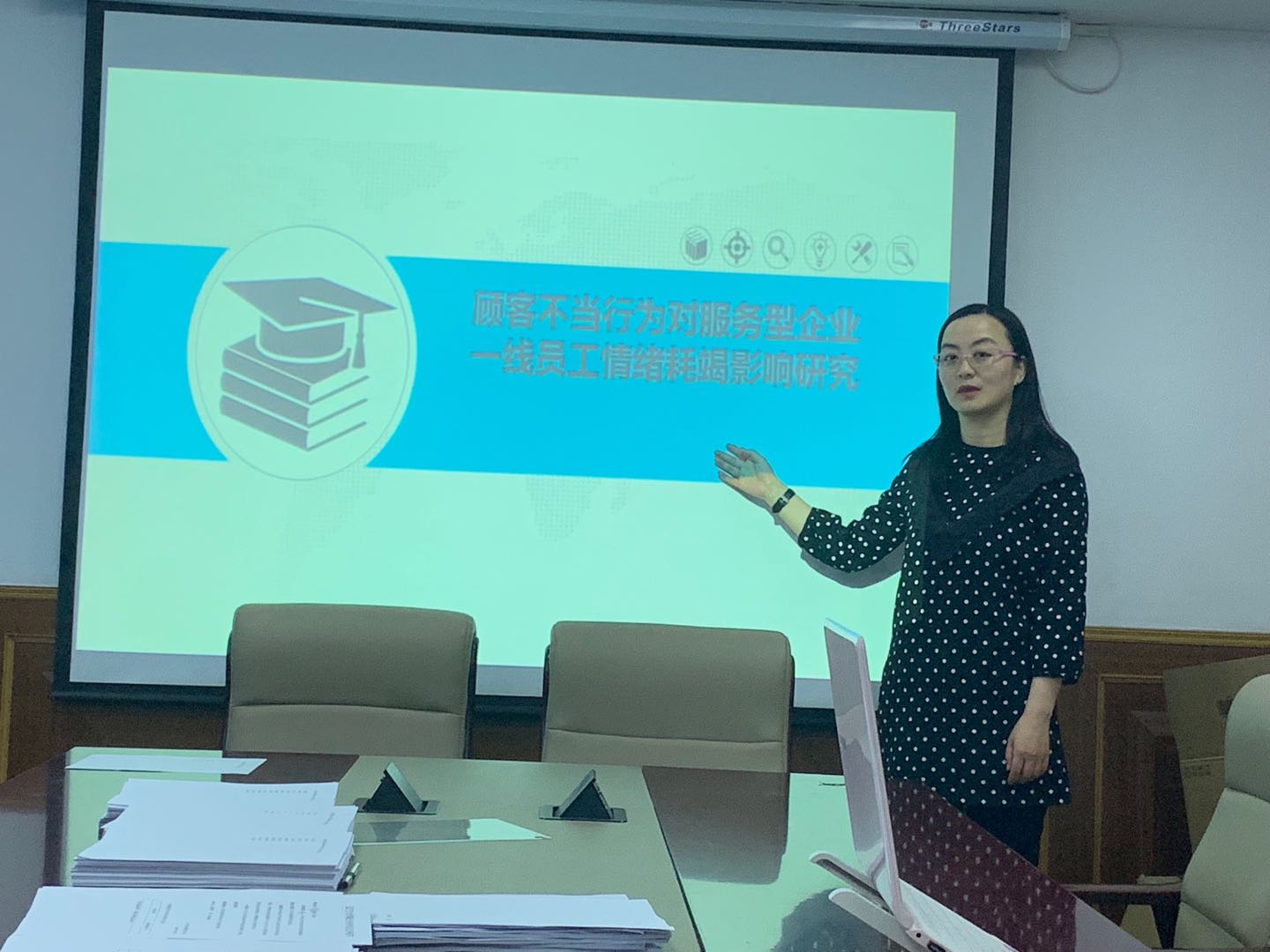 3003新葡官方网站博士生沙龙2019-08(总第8期)简报图片.jpg 3003新葡官方网站博士生沙龙2019-08(总第8期)简报图片.jpg