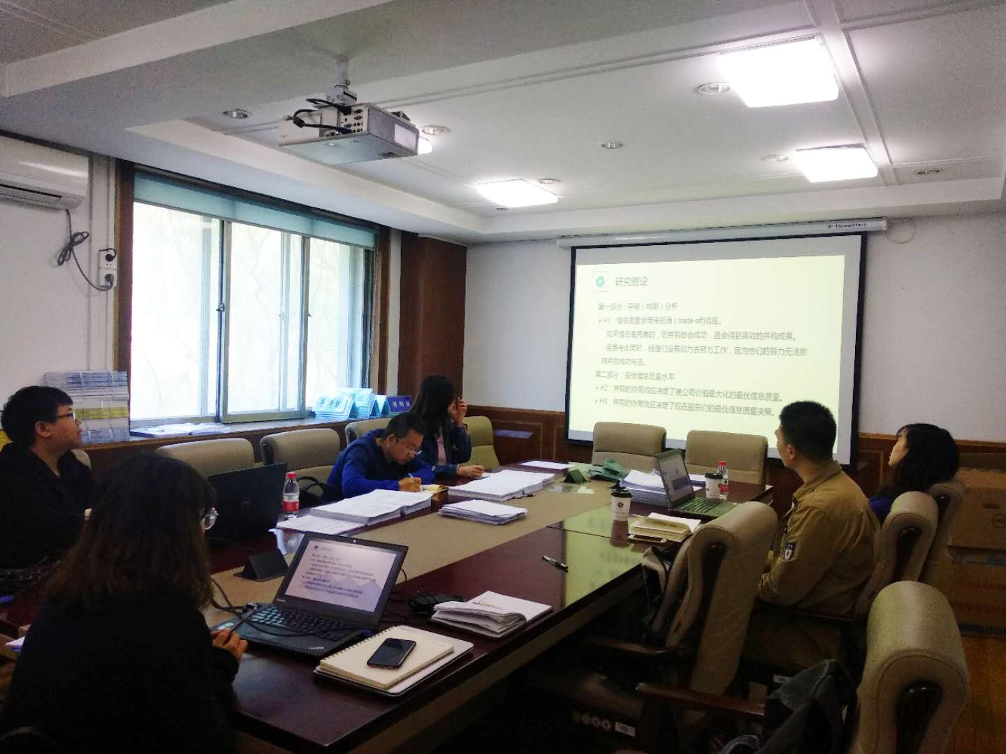 3003新葡官方网站博士生沙龙2019(07)总第七期简报图片.jpg 3003新葡官方网站博士生沙龙2019(07)总第七期简报图片.jpg